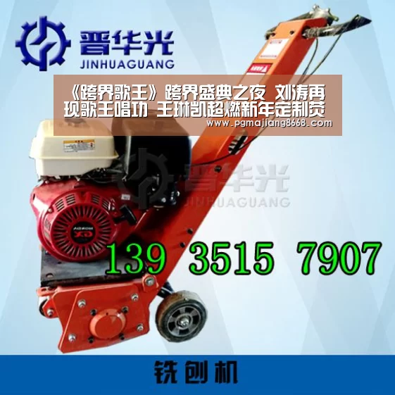 《跨界歌王》跨界盛典之夜 刘涛再现歌王唱功 王琳凯超燃新年定制荧屏首秀‘PG游戏平台’(图2) PG真人麻将